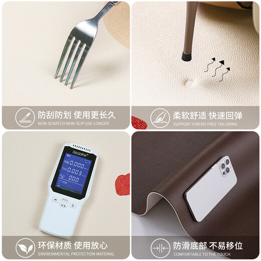 茗芮居室内门口脚垫免洗入户门地垫进门高端大气高品质入户地垫玄关脚垫 12034~素馨~NC 160*230cm防潮皮革地垫]