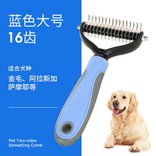 GERTHRON German craft pet comb Teddy Golden Retriever, dog and dog detangling brush, dog hair and cat hair removal, upgraded model - pink large 22 teeth (suitable for big cats, medium and large dogs)
