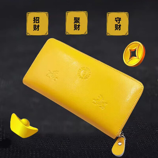 CavlslKcat钱包男长款真牛皮招财貔貅钱夹卡包男女士手拿包情人节生日礼物 黄色 招财貔貅