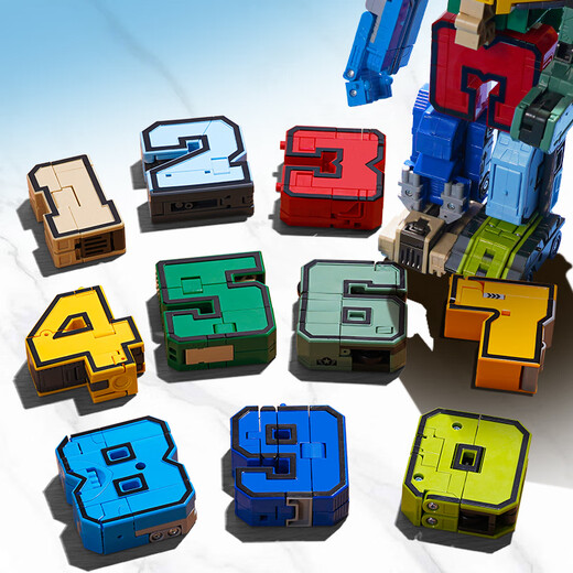 Nebula Baby Digitale Transformation Spielzeug Roboter Fusion King Kong Mecha Zusammengebautes Kindergeburtstagsgeschenk für Jungen 3-6 Jahre alt und 5 Mädchen