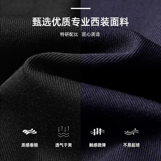 Troman temperament fashionable professional suit suit for women spring and autumn interview formal high-end commuting women's casual suit jacket