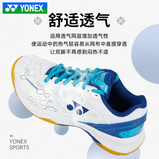 Yonex new professional badminton shoes men's training shoes competition sports shoes comfortable breathable non-slip cushioning shb101cr SHB101CR-white blue 41