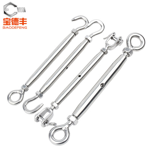 Baodefeng 304 stainless steel closed body flower basket screw tensioner wire rope tightener rope tightener hook ring tightening flower orchid M20 (CC type) 304 closed body