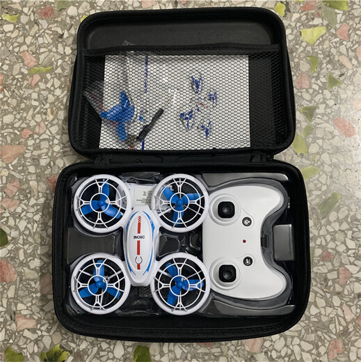RH826 modèle de drone léger accessoires jouet d'avion télécommandé électrique d'entrée de gamme pour enfants quadrirotor à hauteur fixe grand élégant blanc hauteur fixe avec lumière et sac de rangement