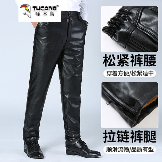 Woodpecker winter leather pants for middle-aged and elderly men with fur integrated velvet and thickened waterproof and oil-proof motorcycle knee pads leather pants black 2XL (130-145Jin Jin is equal to 0.5kg)