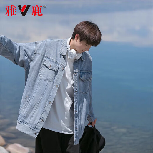 Yalu denim jacket men's spring and autumn ins trendy Hong Kong style retro loose denim jacket clothes winter thickened tops blue XL recommended weight 120-140Jin Jin equals 0.5 kg