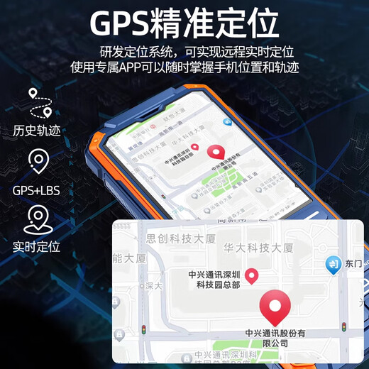 Guardian Bao K985 Senior Mobile Phone 2024 latest long battery life large screen large volume ultra long standby 4g full network access students' special intelligent positioning straight board function ZTE Senior Mobile Phone Black
