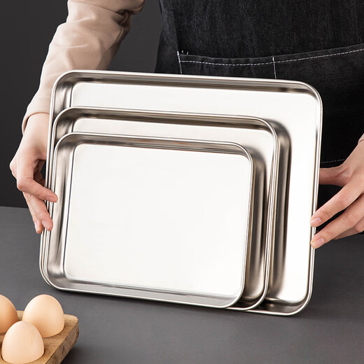 Onlycook rice roll plate 304 stainless steel Cantonese rice roll steaming plate rectangular plate cold skin plate household tray lifter 304 medium plate/single