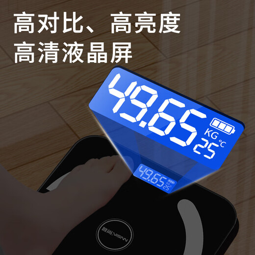 Balance de graisse corporelle intelligente déjà connectée à l'application Mijia, balance électronique domestique essentielle pour la perte de poids, Bluetooth, balance de graisse corporelle intelligente et précise, modèle de batterie, balance de poids, recommandation du champion