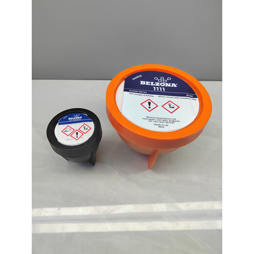 Belzona1111 1311 1161 1321 1121 Reparación de metales ultra y submarinos Belzona1391/1 kg de alta temperatura de metal de cerámica