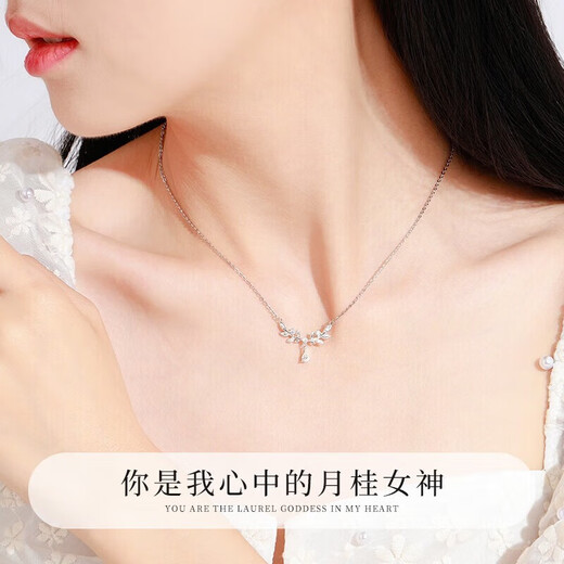 Ginqianhui 999 solid silver necklace for women 2025 new wheat ear pendant high-end Valentine's Day birthday gift for girlfriend Laurel wheat ear necklace + seven warehouse delivery / next day delivery Valentine's Day girl gift / rose gift box / with jewelry certificate