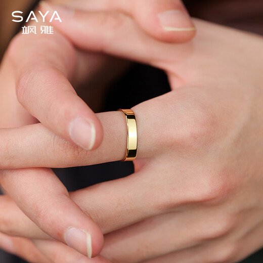Sa Ya Fashion Ring Men's Small Square Ring Trendy Niche Single Index Finger Couple Ring Girls Jewelry High-end Men's Ring Gold National Standard No. 16,17