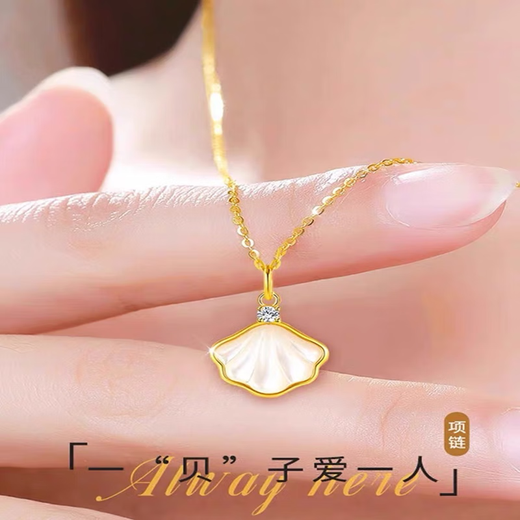 Chi Panxiang gold four-leaf clover necklace for women imitation pure gold pendant 18K pure gold for Valentine's Day for girlfriend Four-leaf clover
