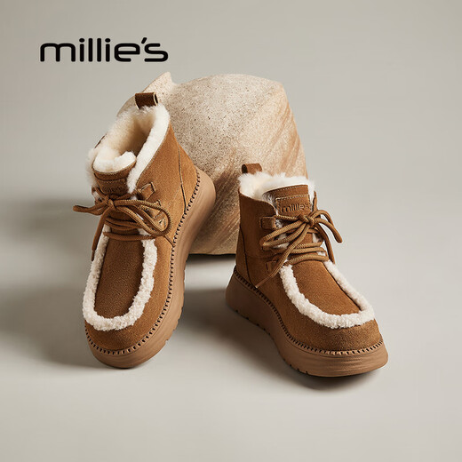 妙丽雪地靴女厚底加绒系带保暖防寒百搭短筒棉靴2025冬季新款 棕色 37 (235mm) 标准码