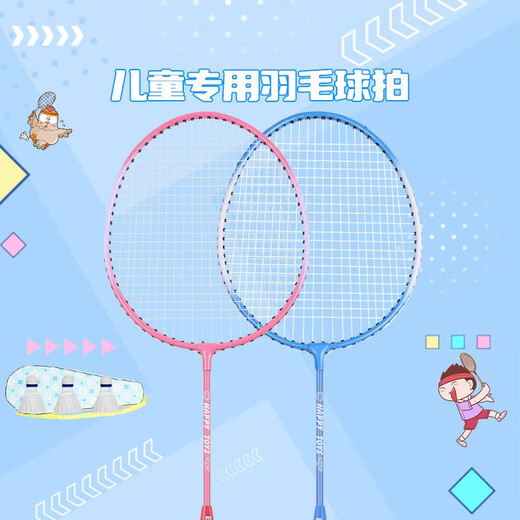 Raquette de badminton pour enfants, authentique et durable, pour élèves du primaire de 3 à 12 ans, ensemble ultra léger et résistant pour les activités parent-enfant, 2 pièces, bleue, convient aux enfants de 7 à 12 ans