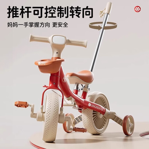 Longfengqi children's tricycle bicycle balance car 1-3-6 years old baby bicycle three-in-one stroller baby walking device Shen 5 multi-function four-in-one | seat adjustable + music and lighting baby stroller children one car multi-purpose 2 strollers