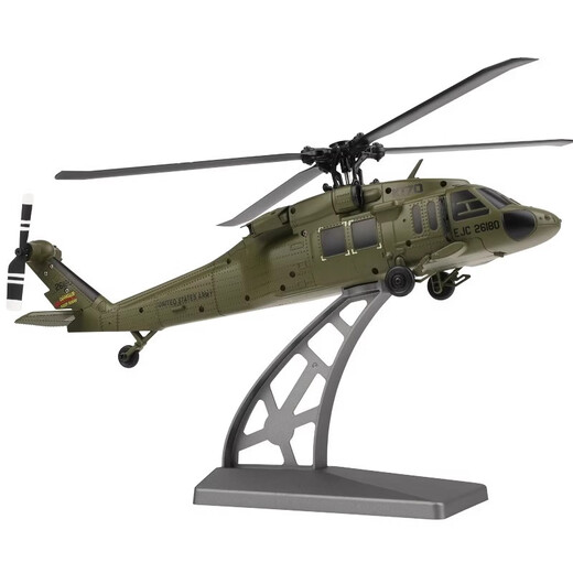 Weili Star Le nouveau produit de Weili K170 Black Hawk UH60L hélicoptère télécommandé à quatre canaux simulation à 4 hélices sans balais à hauteur fixe modèle d'avion à hauteur fixe Hélicoptère K170 Black Hawk ensemble complet prêt à voler Shuangfei-Sidian