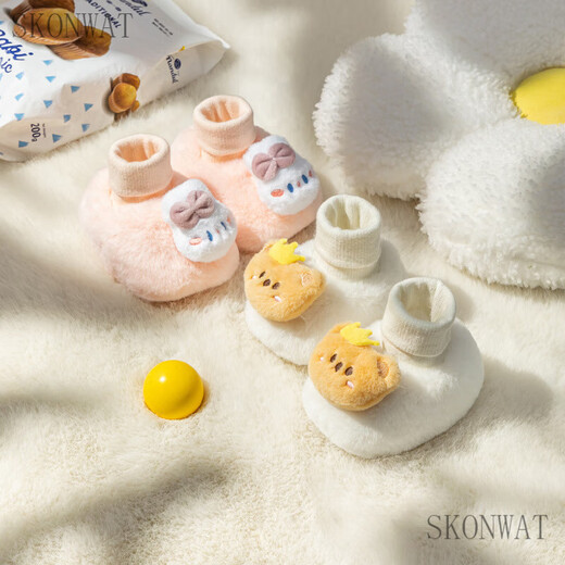 SKONWAT冬季新款男女宝宝加厚棉鞋子新生儿加厚袜鞋婴儿加绒学步鞋毛绒鞋 玻尿酸小鸭 13码