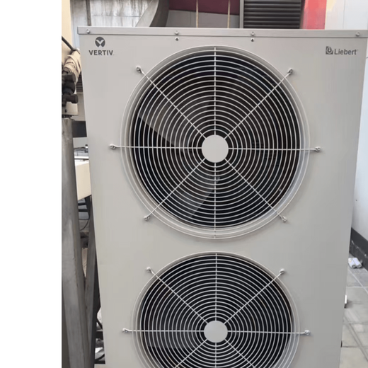 Verti precision air conditioner DataMate3000-2 series computer room archive room base station laboratory power room self-starting after incoming power DME12MCSUP1/12.5KW single cooling type 5P