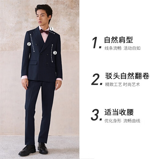 Guillaume (G MONS) suit men's double-breasted navy blue striped business suit professional formal groom wedding dress suit navy blue top + pants + vest three-piece set 50