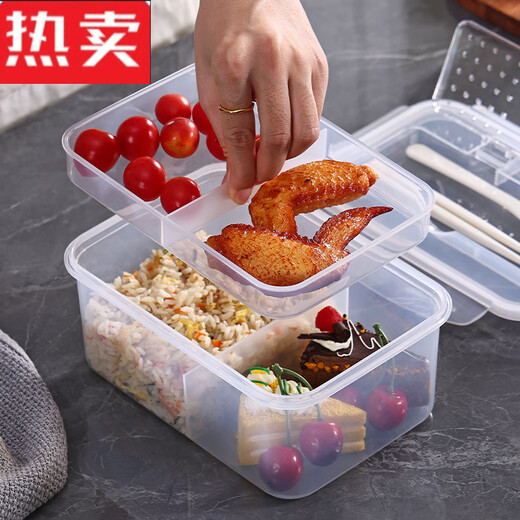 Bang Doctor imported from Germany with quality rectangular fresh-keeping box plastic lunch box can be microwave-heated and portable for going out with dessert water. Rectangular 12004 packs