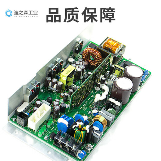 Original Hitachi MCA elevator VC337.5XHCA380A AVR six-light power box control cabinet power board original KM-A50113
