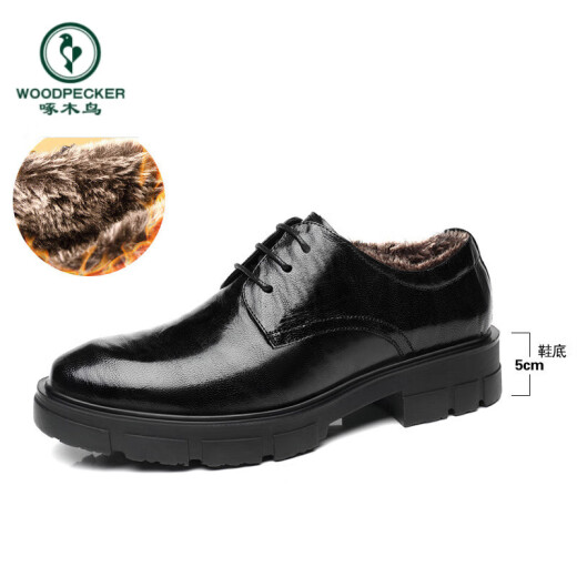 
Woodpecker head layer sheepskin business formal wear men's leather shoes genuine leather casual shoes British thick sole genuine leather inner height increase soft sole men's shoes 10cm height increase black 9207 38