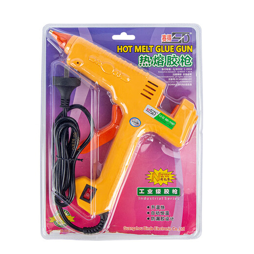 Wen Yijia customized 200W high-power hot melt glue gun brand industrial-grade assembly line fast melting high-temperature sol stick gun glue gun + viscosity-increasing transparent stick *10 items