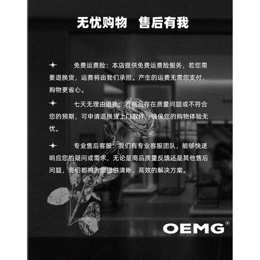 OEMG Henley Collar Hoodie Sweatshirt Men's Autumn High-end Fashion Brand Loose Casual Top Heavy Versatile Jacket Gray 3XL