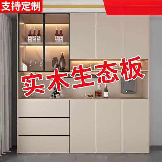 定制实木餐边柜一体靠墙现代简约客厅置物柜餐厅茶水柜酒柜储物柜 款式12200*40*220实木生态板 6门