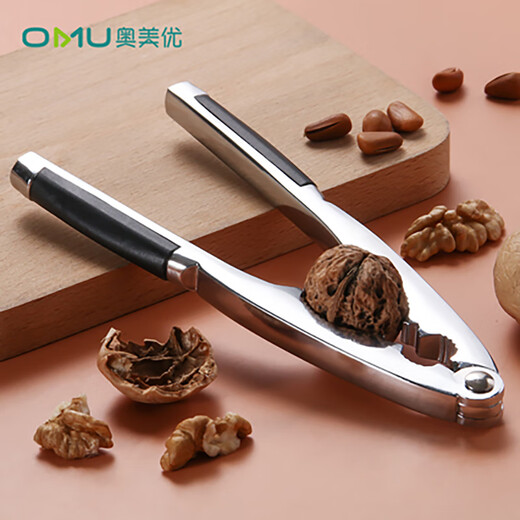 Ogilvy Walnut Clamp multifunctional walnut clamp walnut clamp nut hard fruit clamp hazelnut pliers walnut peeler
