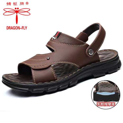 Red Dragonfly (Red Dragonfly) Sandalias de cuero nuevas Sandalias de verano para hombres de verano zapatos de playa de duario suave para hombres QT835 Brown 41