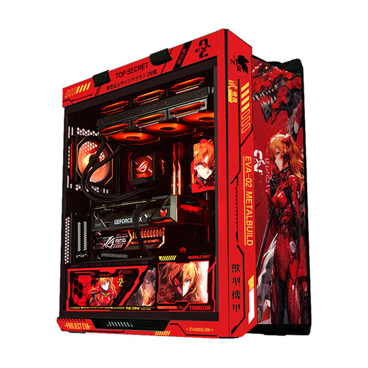 ASUS ROG family bucket 14th generation i7 14700KF/RTX5070Ti 5080D independent graphics card game desktop host live broadcast AI computer host DIY assembly machine complete machine configuration 1 i7-14700KF + ASUS RTX5070