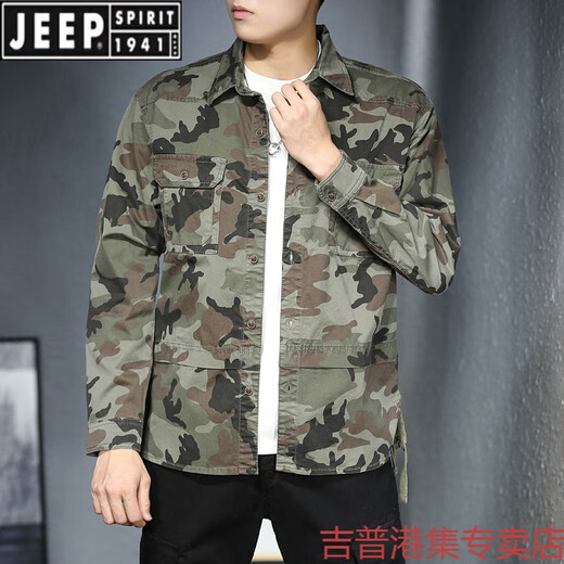 JEEP SPIRIT2025年春夏季新款军绿色休闲衬衫迷彩外套男宽松长袖军旅工装上衣 A826军绿 M 165 100-125斤