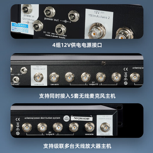 Zoslon wireless microphone signal antenna amplifier professional stage outdoor performance microphone long-distance enhancer receiver microphone external antenna extender 10-way 10-way waterproof antenna amplifier