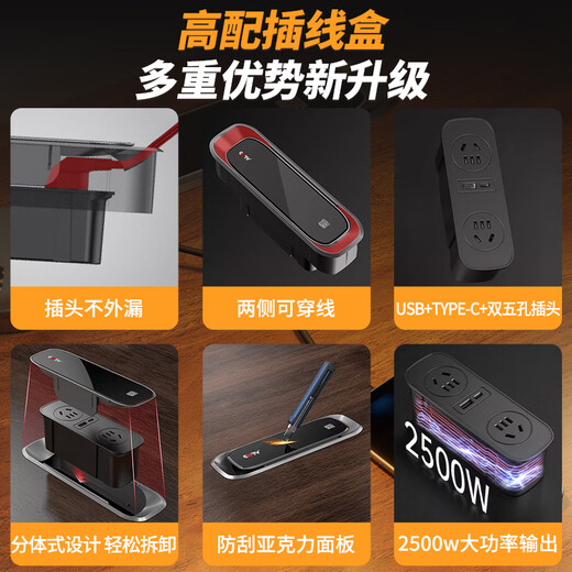 Huixun Jingdong's own brand solid wood 3cm electric lift table workbench computer table gaming table office desk hidden plug strip - dual motor 3cm solid wood walnut color 160*70 free delivery