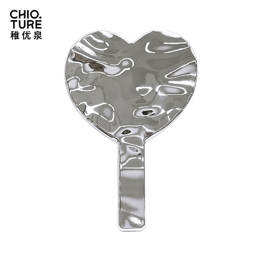 Zhiyouquan Tulip Makeup Gift Box A Set Lipstick Lip Gloss Lip Glaze Blush Eyeshadow New Year's Gift OCC