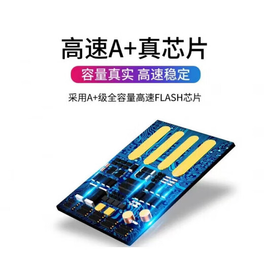 u盘手机电脑两用安卓苹果高速3.0四合一多接口金属定制 银色128G