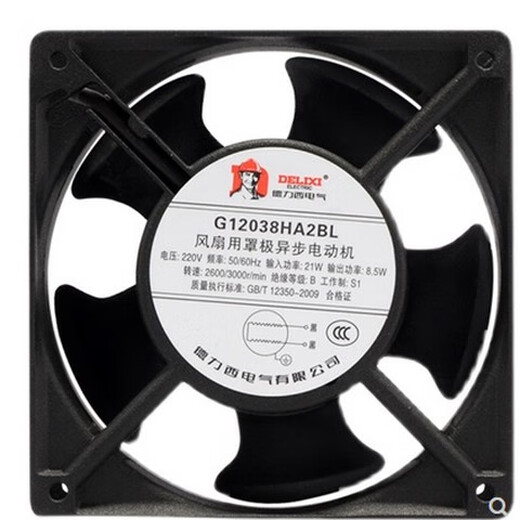 Delixi Axial Flow Fean Fanure Dissipation 12038HA2 Маслосодержащий шарико