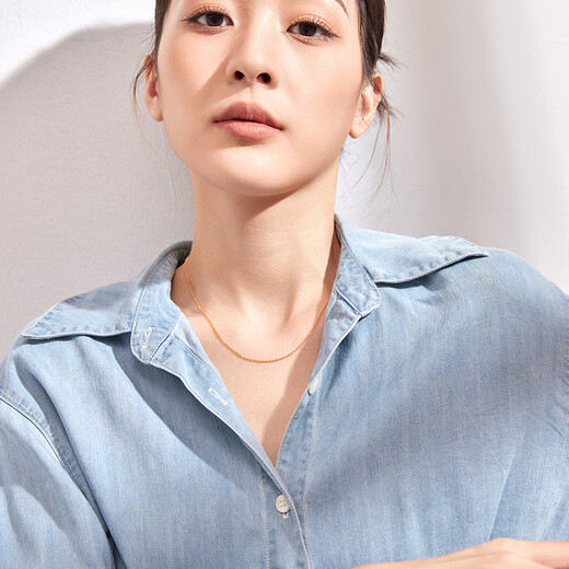 Saturday blessing gold necklace women's gold 999 O-shaped chain priced at A0510871 about 2.56g 40+5cm birthday gift