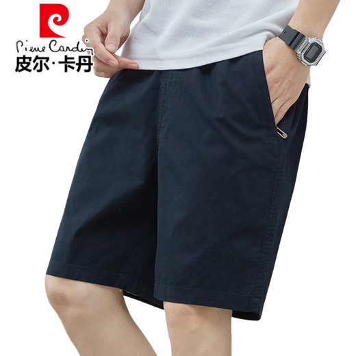 皮尔卡丹100%纯棉休闲西装短裤男士2025夏季新款宽松休闲速干五分中裤子男 短裤9224深蓝 XL 建议135-150斤