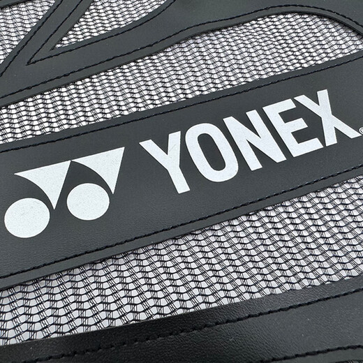YONEX尤尼克斯羽毛球挥拍训练器力量训练阻力器保护套AC174CR黑