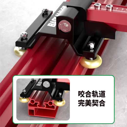 Baolian T-type push knife new cutting rock tiles T-type push knife cutting floor tiles large plate manual high-precision cutting artifact five rows of pulleys T-type push knife - without boundary opener