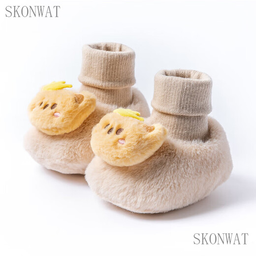 SKONWAT冬季新款男女宝宝加厚棉鞋子新生儿加厚袜鞋婴儿加绒学步鞋毛绒鞋 玻尿酸小鸭 13码