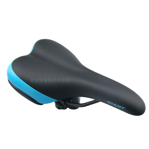 GIANT Genuine mountain bike cushion ATX610/660/730/777/800 saddle 830 Black seat cushion 834