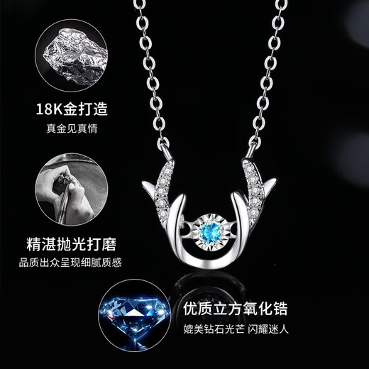 Lao Fengxiang platinum necklace women's light luxury Yilu has you pendant 520 Valentine's Day gift for girlfriend old and practical