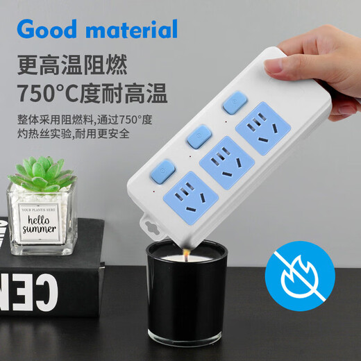 Jingdong Logistics Genuine socket panel multi-hole plug-in row plug-in long-line household plug-in board with wire plug-in board with switch 28 holes with switch + 3 meters