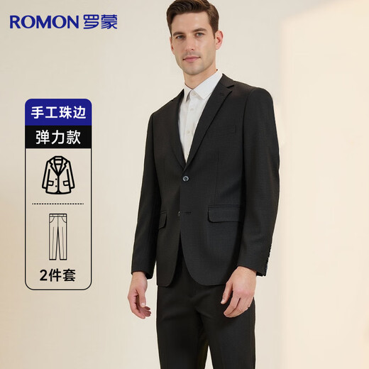Romon suit men's business slim professional formal casual suit workwear groomsmen groom wedding dress men's clothing