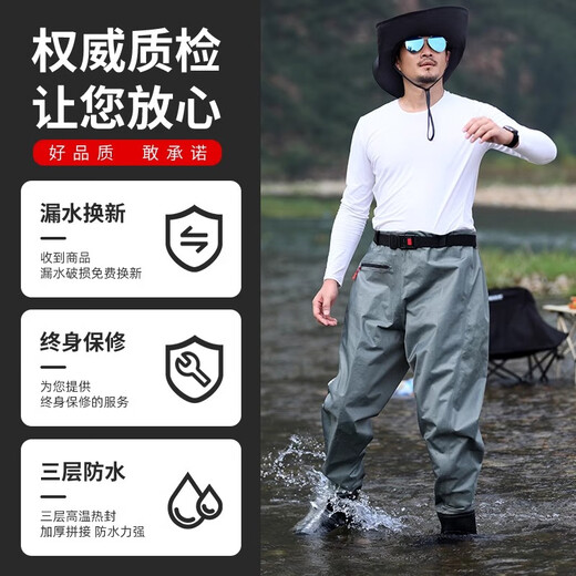 YogelTackle ultra-light nylon waders fishing pants men's waders water shoes one-piece waist-high reservoir waterproof fishing raincoat pants