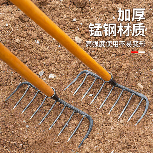 Fulida rake, nine-tooth nail rake, agricultural tools, iron rake, agricultural tools, soil loosening, weeding, multi-tooth weeding rake, flat rake